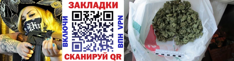 Купить наркотики Опочка omg онион  Амфетамин  Кокаин  МЕФ  Каннабис  ГАШ 