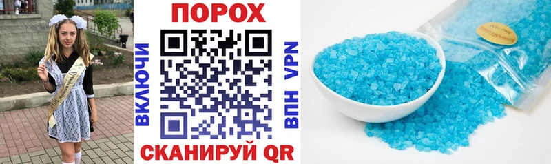 кракен tor  Опочка  АМФ Розовый 