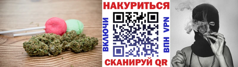 Canna-Cookies марихуана  blacksprut ссылка  Опочка 