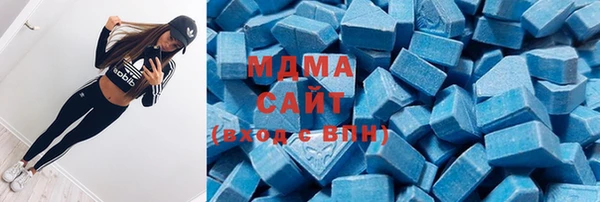 ECSTASY Нефтегорск