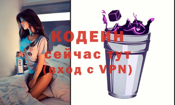 круглые Надым