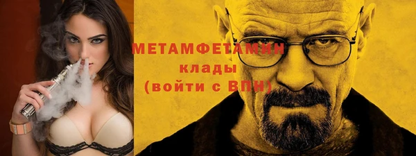 круглые Михайловск