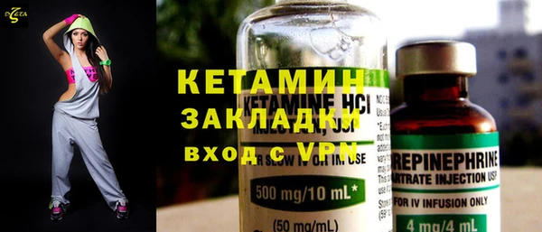 круглые Надым