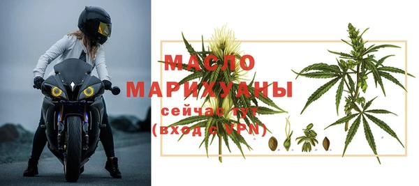 трава Наволоки