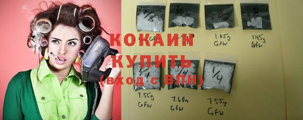 мефедрон мука Бабаево