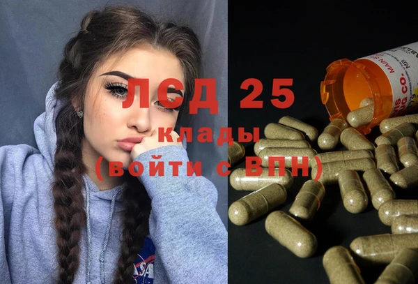 круглые Надым