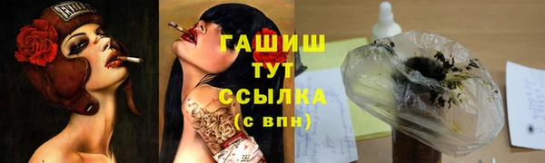круглые Надым