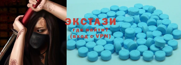 трава Наволоки