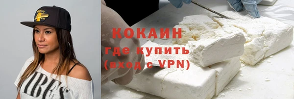 круглые Надым