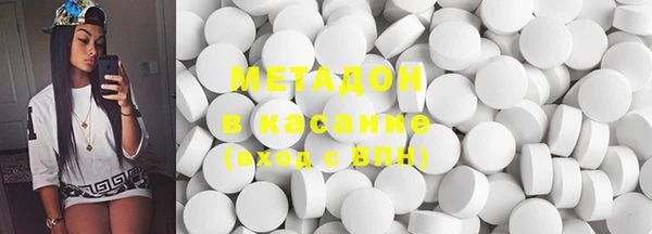 герыч Михайлов