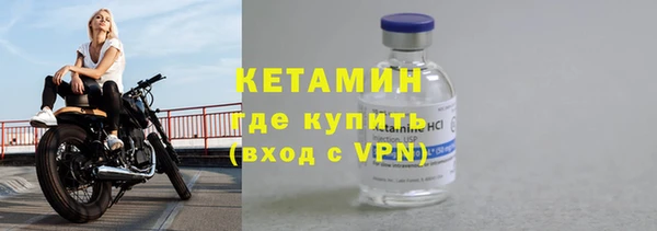 круглые Надым