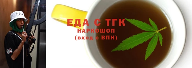 круглые Михайловск