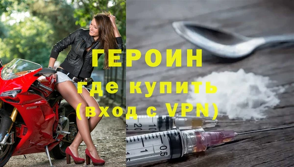 мефедрон мука Бабаево