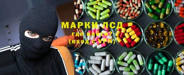 мефедрон мука Бабаево
