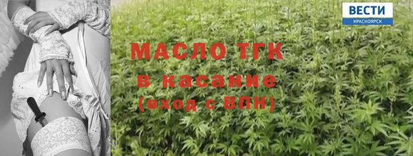 трава Наволоки