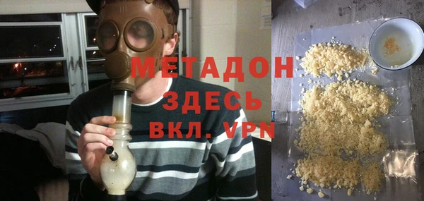 круглые Надым