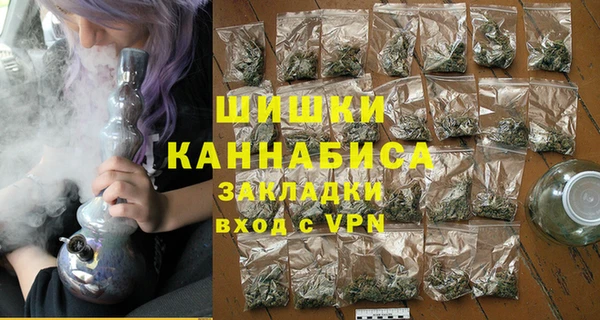 трава Наволоки
