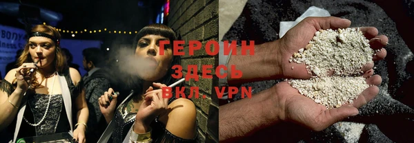 круглые Надым