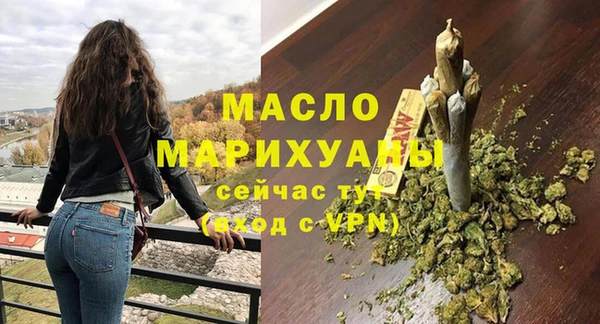 COCAINE Навашино