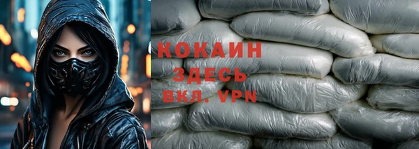 герыч Михайлов