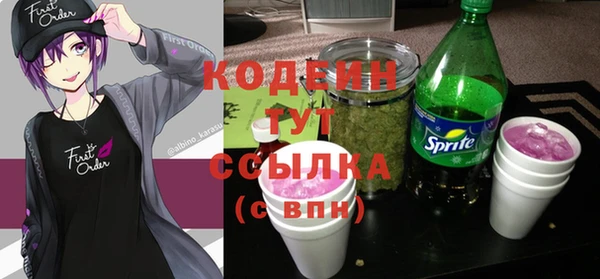 не бодяженный Нефтекумск
