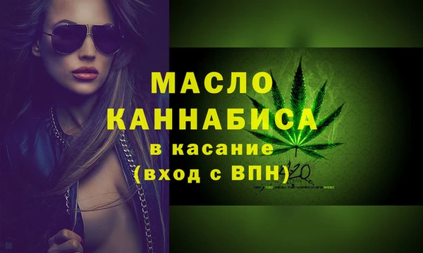 марки nbome Вязники