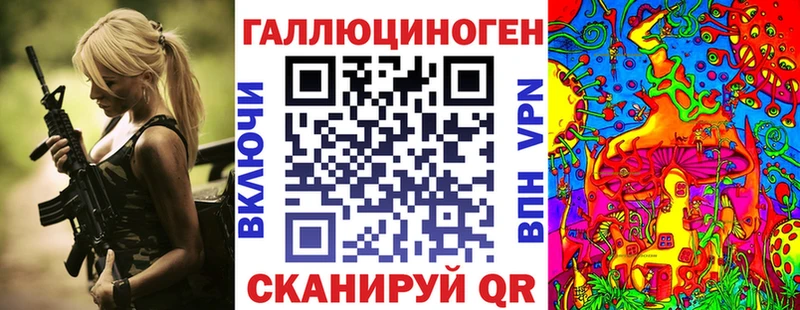 Галлюциногенные грибы Cubensis  KRAKEN как зайти  Опочка  где купить наркотик 