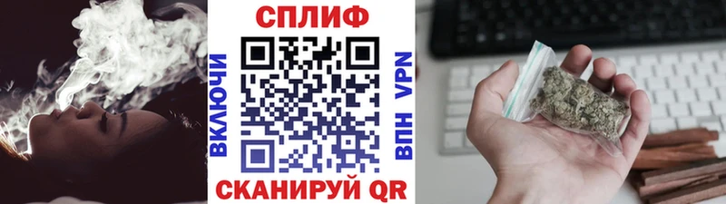 Бошки марихуана гибрид  Опочка 